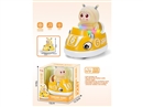 B/O BUMP & GO KART W/LIGHT & MUSIC