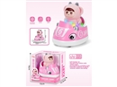 B/O BUMP & GO KART W/LIGHT & MUSIC