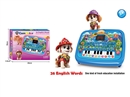 LED LEARNING MACHINE