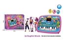 LED LEARNING MACHINE