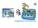 LED LEARNING MACHINE