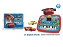 LED LEARNING MACHINE