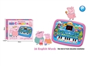 LED LEARNING MACHINE