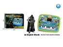 LED LEARNING MACHINE