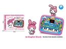 LED LEARNING MACHINE