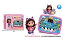 LED LEARNING MACHINE