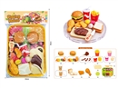 CUTTING PLAY SET