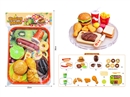 CUTTING PLAY SET