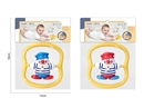 BABY RATTLE