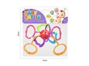 BABY RATTLE