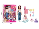 11"JOINTS BODY DOLL W/ACCESSORIES