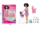 11"JOINTS BODY DOLL W/ACCESSORIES