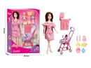 11"JOINTS BODY DOLL W/ACCESSORIES