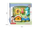 BABY RATTLE 5PCS