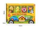 BABY RATTLE 7PCS