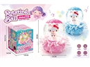 B/O BUMP & GO CRYSTAL BALL W/LIGHT & MUSIC,2COLORS
