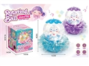 B/O BUMP & GO CRYSTAL BALL W/LIGHT & MUSIC,2COLORS