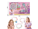 BEAUTY SET