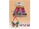 BEAUTY SET 12PCS/DISPLAY BOX,4COLORS
