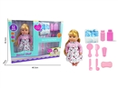 BLOW MOLD DOLL W/ACCESSORIES