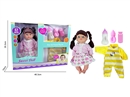 BLOW MOLD DOLL W/ACCESSORIES