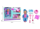 BLOW MOLD DOLL W/ACCESSORIES