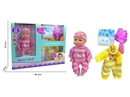 BLOW MOLD DOLL W/ACCESSORIES