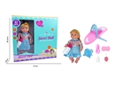 BLOW MOLD DOLL W/ACCESSORIES