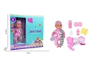 BLOW MOLD DOLL W/ACCESSORIES