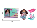 BLOW MOLD DOLL W/ACCESSORIES