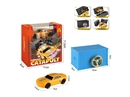 CATAPULT RAILCAR