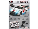 2.4G 6-CHANNEL R/C CAR W/LIGHT(INCLUDED BATTERY)