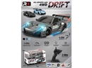 2.4G 6-CHANNEL R/C CAR W/LIGHT(INCLUDED BATTERY)