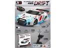 2.4G 6-CHANNEL R/C CAR W/LIGHT(INCLUDED BATTERY)