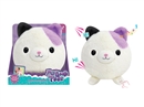 PLUSH TOY W/LIGHT & MUSIC(INCLUDED BATTERY)