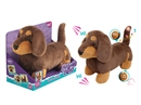 PLUSH TOY W/LIGHT & MUSIC(NOT INCLUDED BATTERY)