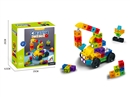 BUILDING BLOCKS 120PCS