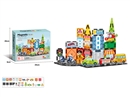 MAGNETIC BUILDING TILES 31PCS