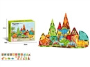 MAGNETIC BUILDING TILES 31PCS