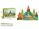 MAGNETIC BUILDING TILES 43PCS