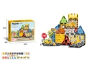 MAGNETIC BUILDING TILES 32PCS