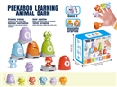 FINGER PUPPETS 5PCS