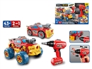 2 IN 1 FREE WAY TRUCK W/POWER DRILL(INCLUDE BATTERY)