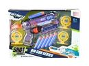 EVA SOFT SHOOTING GUN SET
