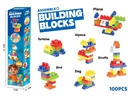 BUILDING BLOCKS 100PCS