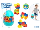 BUILDING BLOCKS 54PCS