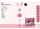 MICROPHONE W/BLUETOOTH & LIGHT & MUSIC