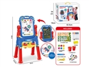 DOUBLE-SIDED DRAWING BOARD