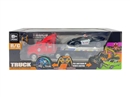 2 IN 1 R/C CAR(INCLUDED BATTERY)