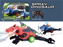 R/C DINOSAUR W/SPRAY & LIGHT & MUSIC(NOT INCLUDED BATTERY)